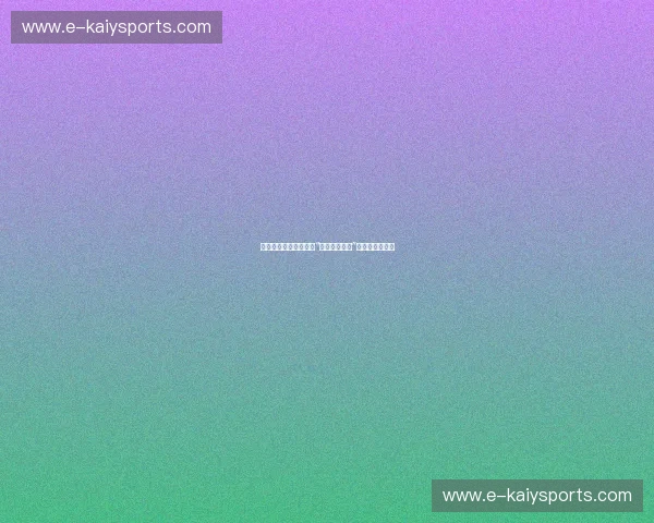 开启未来的钥匙：掌握“开云实时入口”，开启无限可能