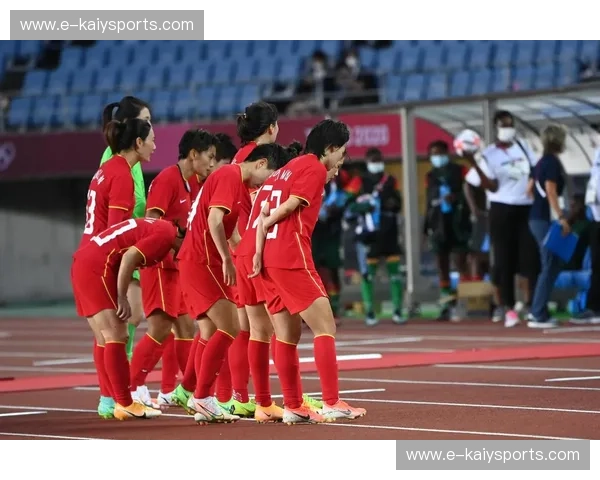 奥运女足对阵记录：数据与故事的全景解读